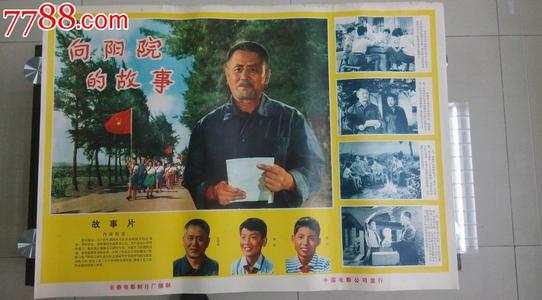 学历学位证丢了能认证编制吗